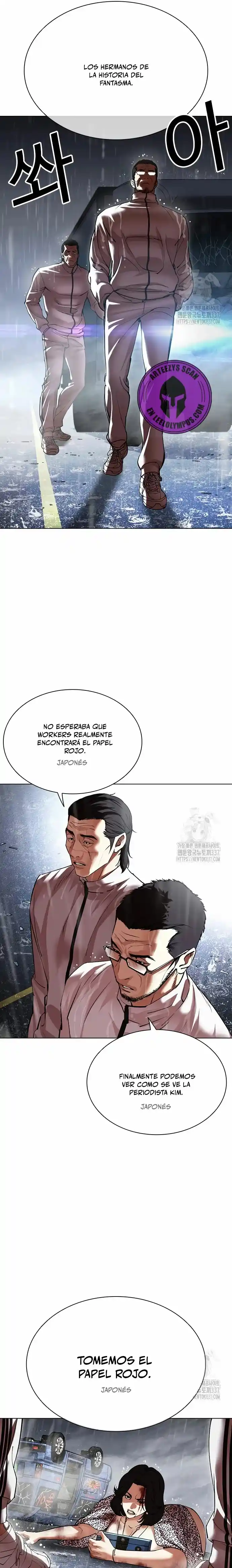 Lookism capítulo 503, página 47