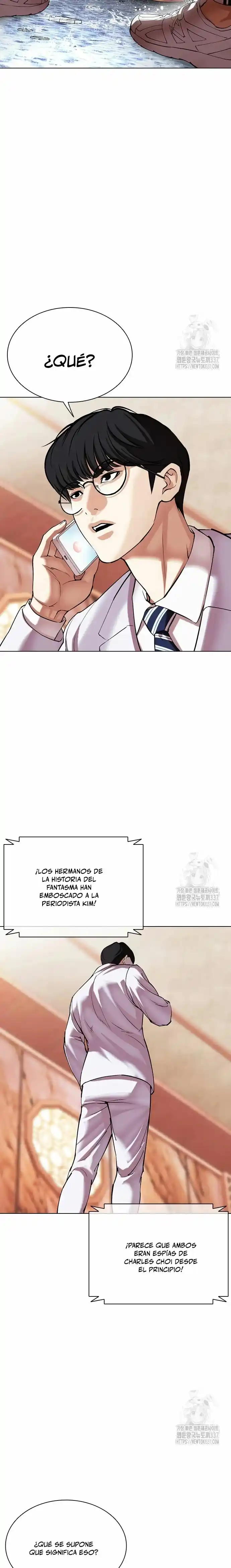 Lookism capítulo 503, página 48