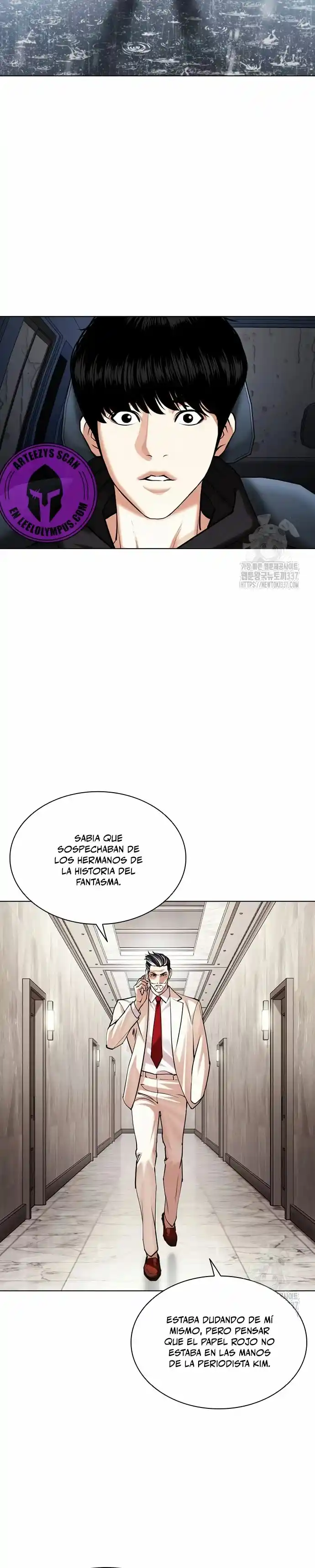 Lookism capítulo 503, página 55