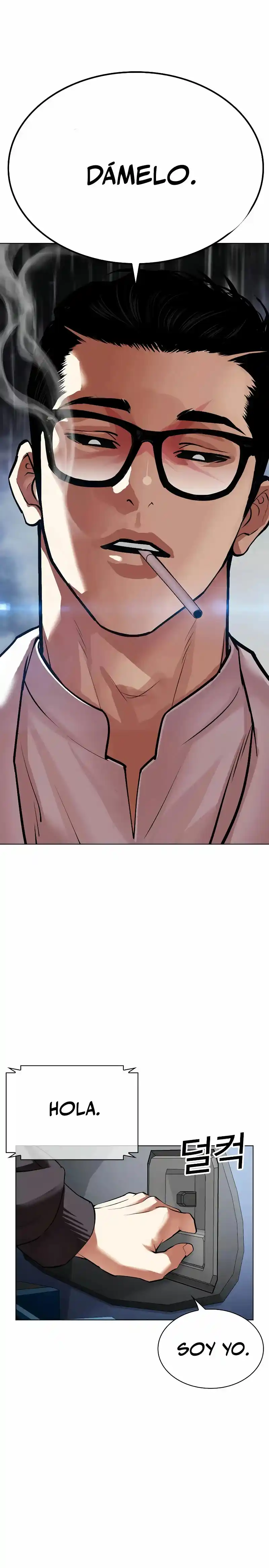 Lookism capítulo 504, página 2