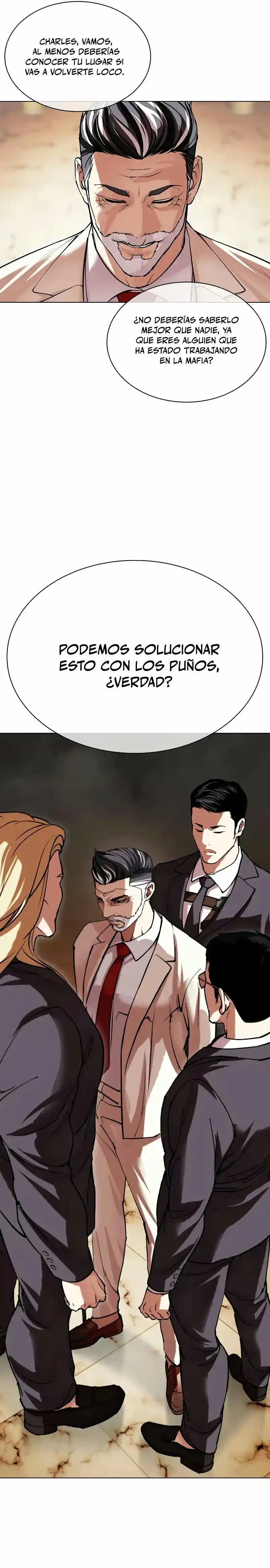 Lookism capítulo 504, página 14