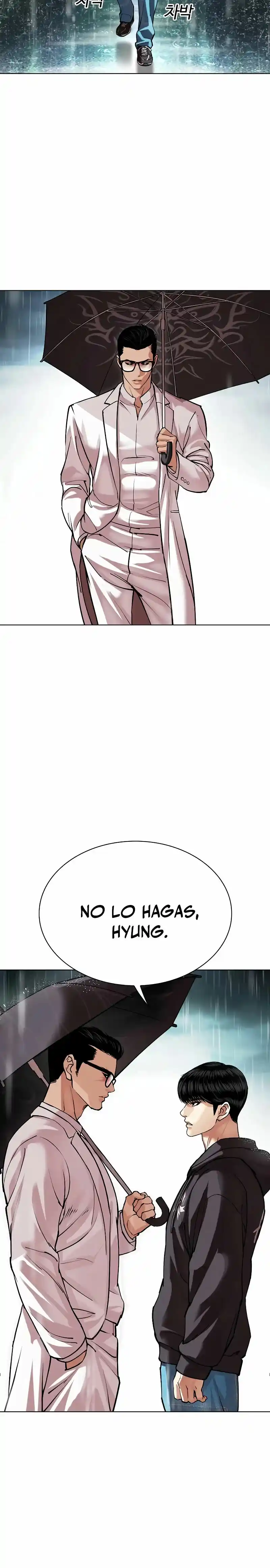 Lookism capítulo 504, página 17