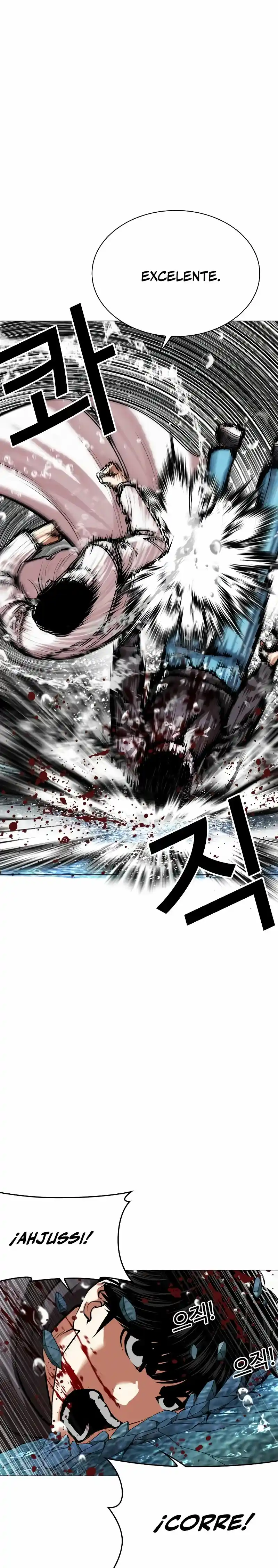 Lookism capítulo 504, página 26