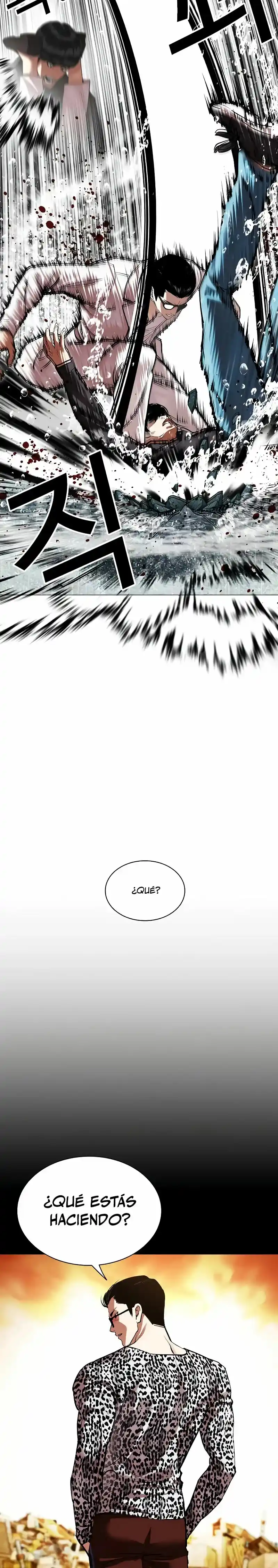 Lookism capítulo 504, página 30