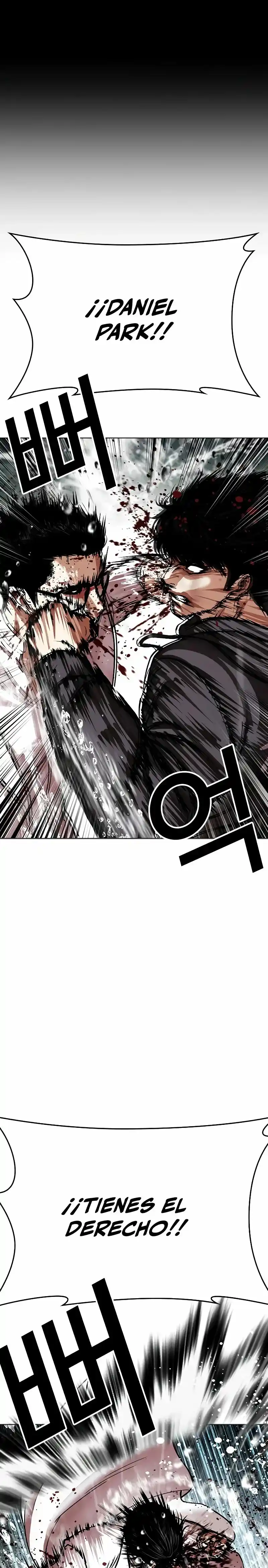 Lookism capítulo 504, página 40