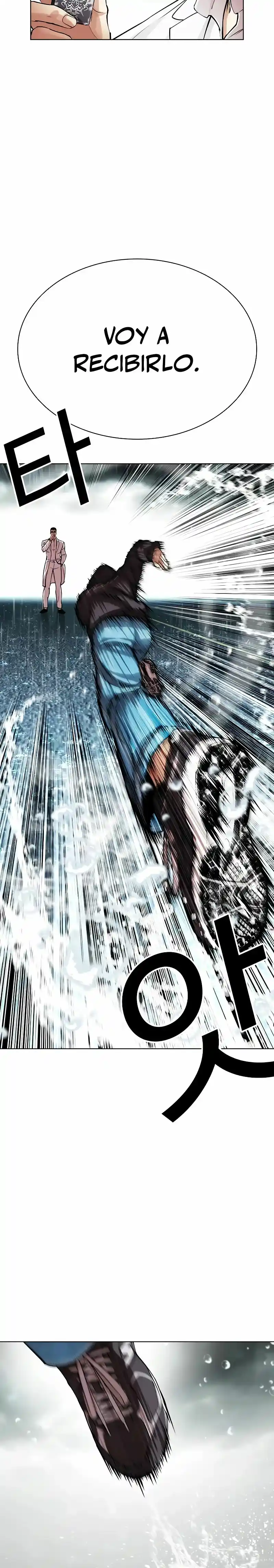 Lookism capítulo 504, página 46