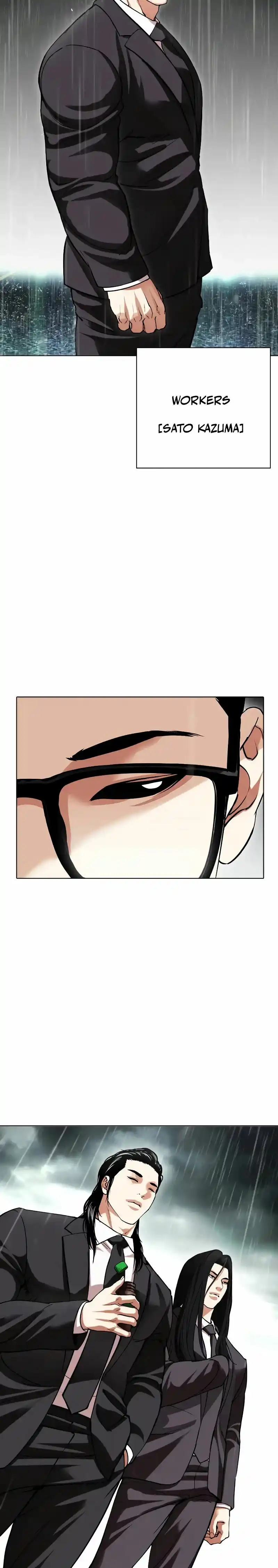 Lookism capítulo 504, página 57