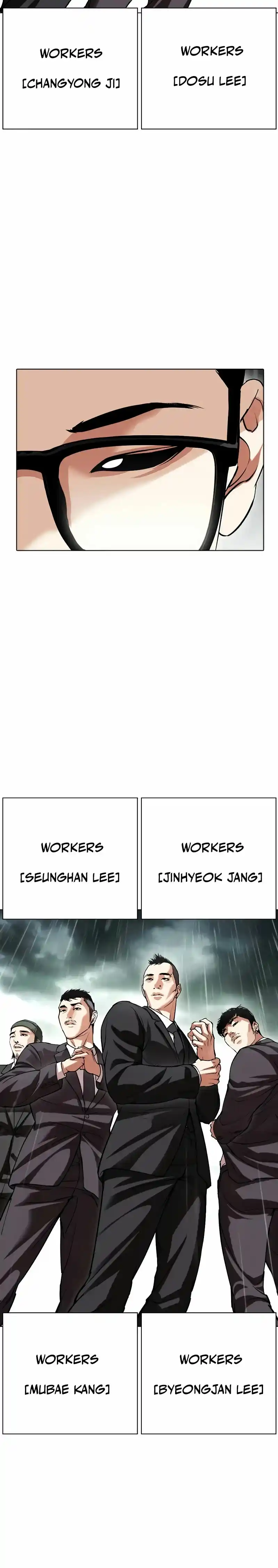 Lookism capítulo 504, página 58
