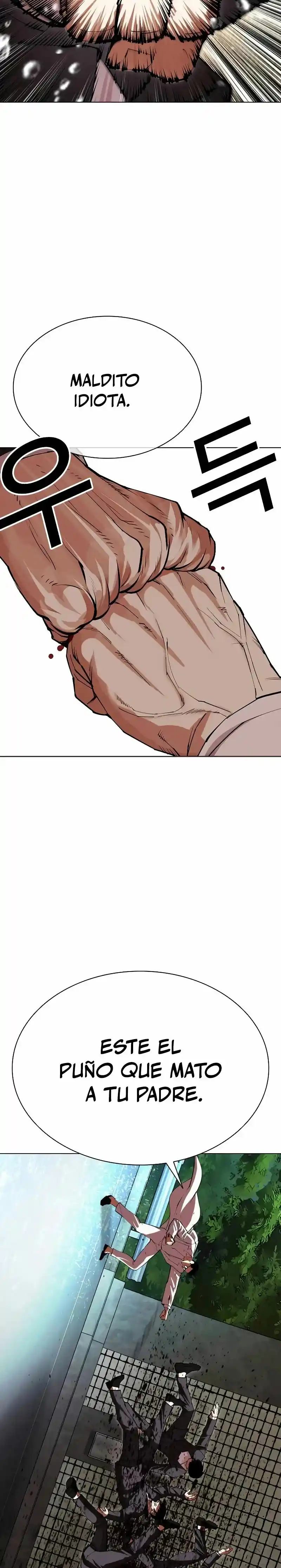 Lookism capítulo 505, página 16