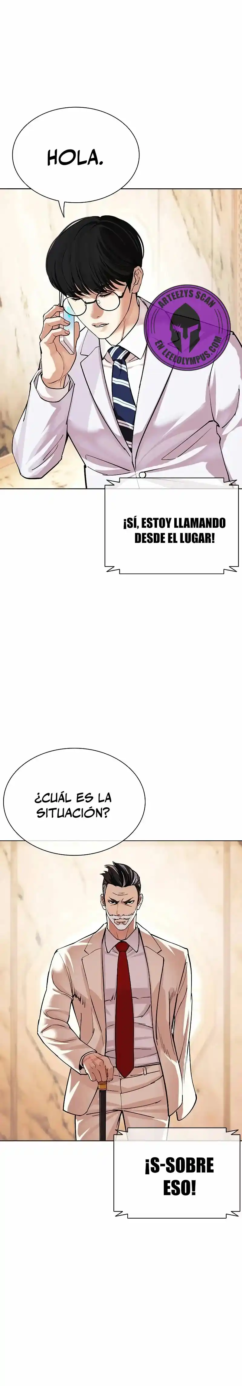 Lookism capítulo 505, página 31