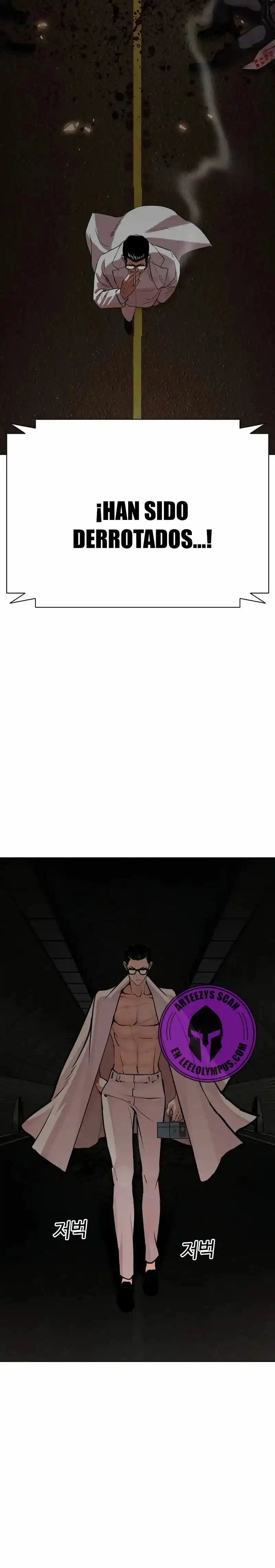 Lookism capítulo 505, página 34