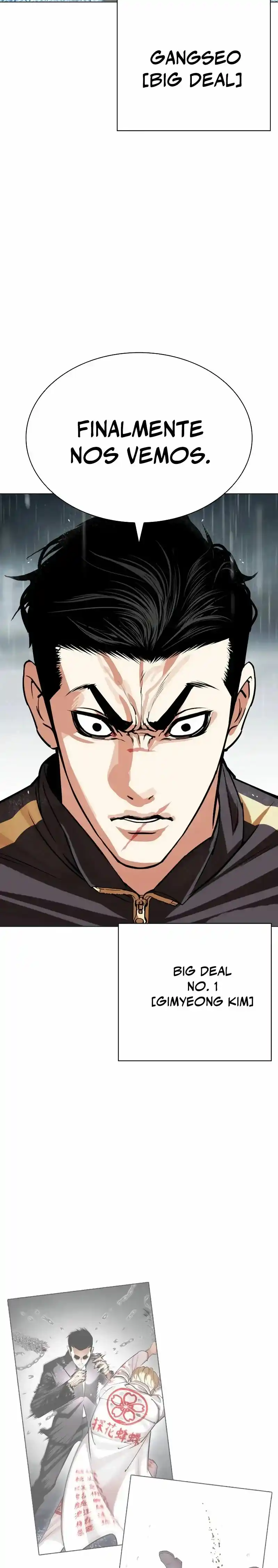 Lookism capítulo 505, página 42