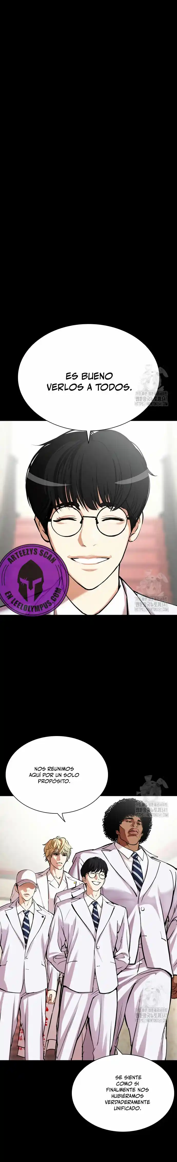 Lookism capítulo 506, página 2