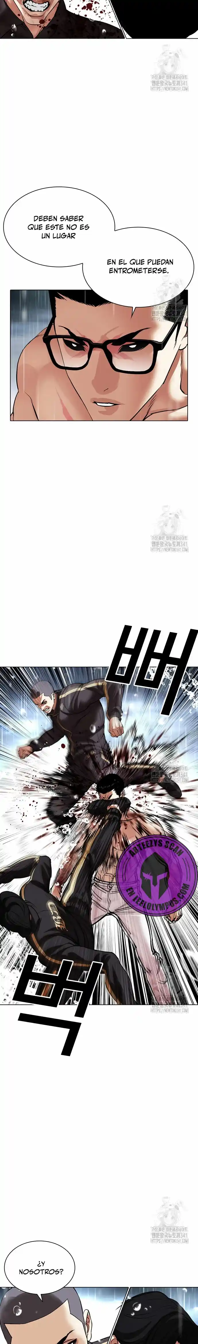 Lookism capítulo 506, página 12