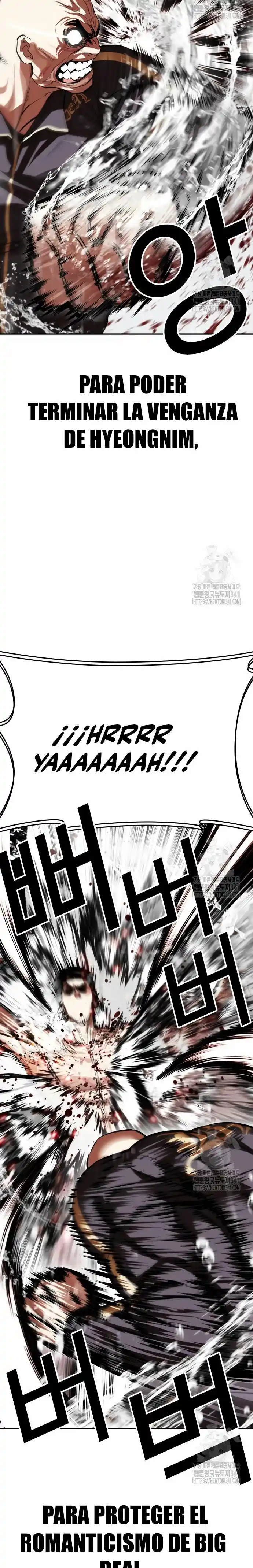Lookism capítulo 506, página 16