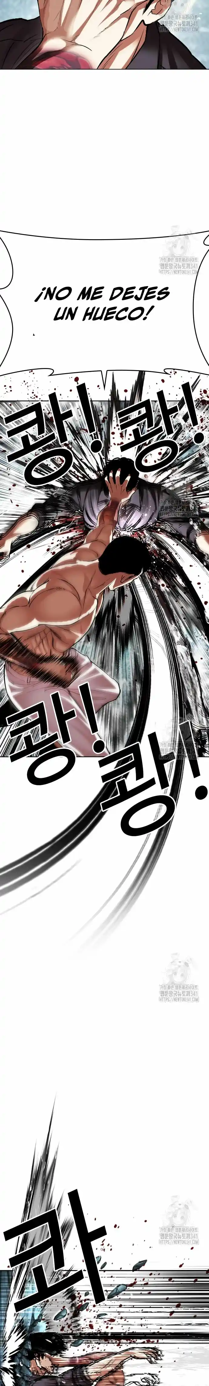Lookism capítulo 506, página 33