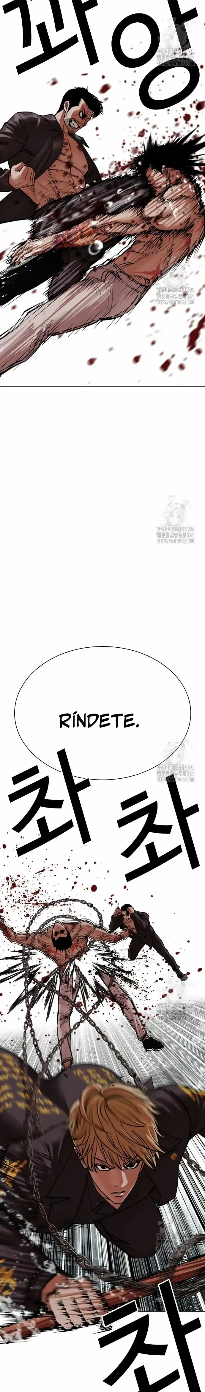 Lookism capítulo 506, página 42