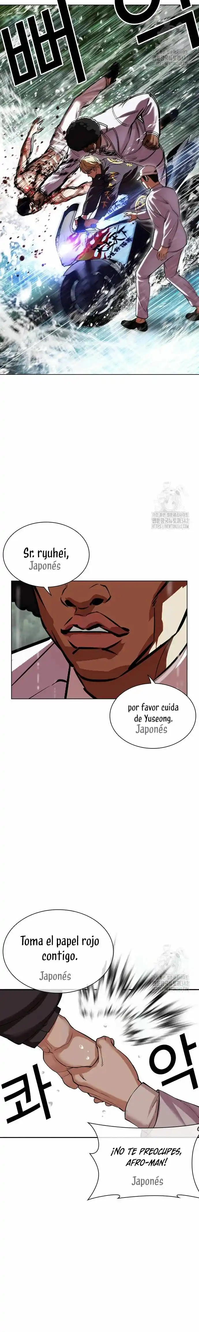 Lookism capítulo 507, página 34