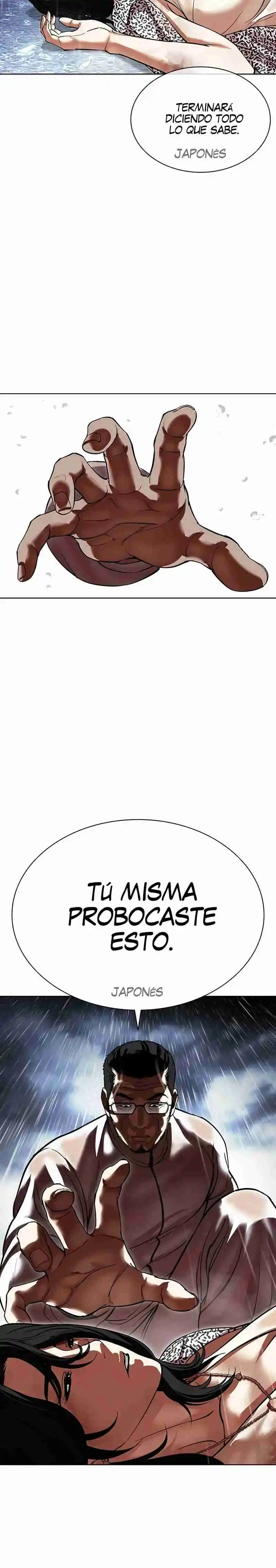 Lookism capítulo 508, página 3