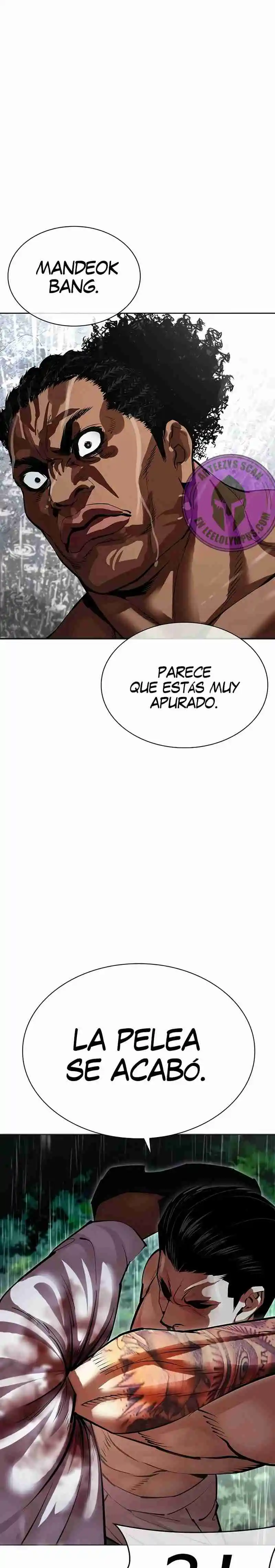 Lookism capítulo 508, página 14
