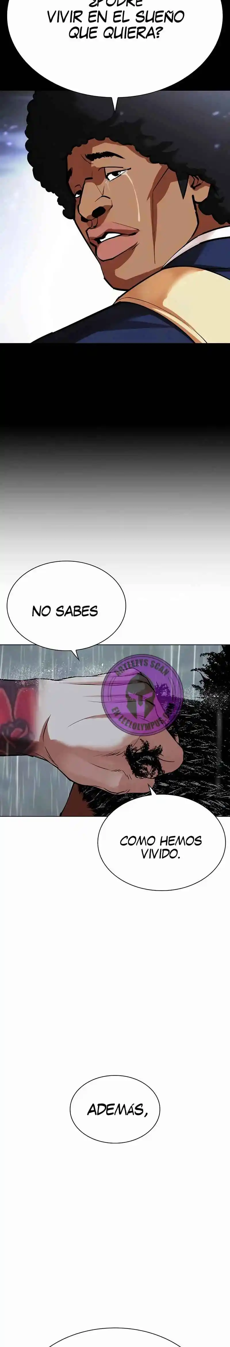 Lookism capítulo 508, página 21