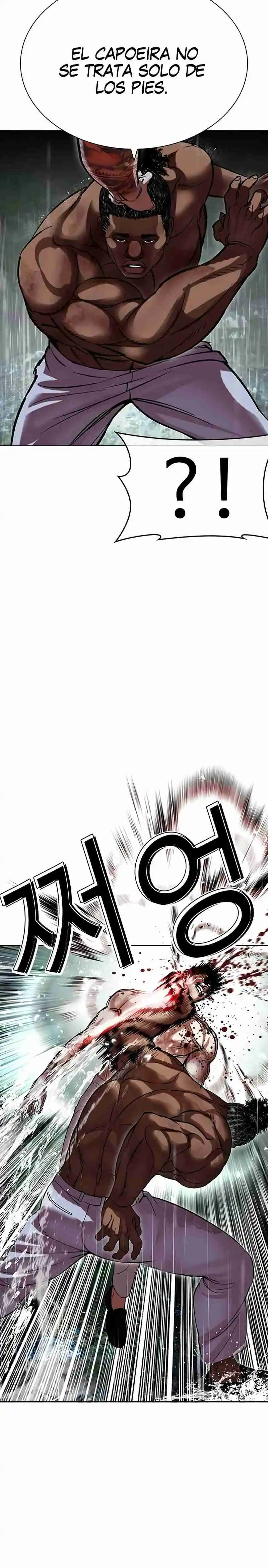Lookism capítulo 508, página 22