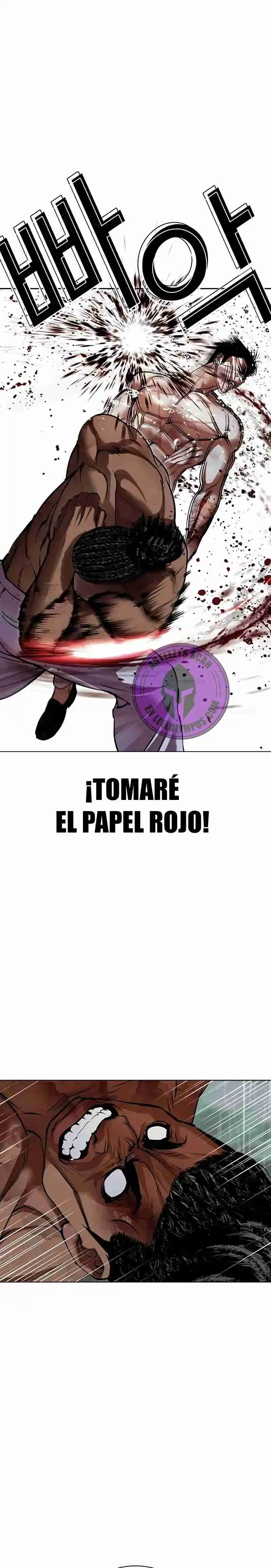 Lookism capítulo 508, página 25