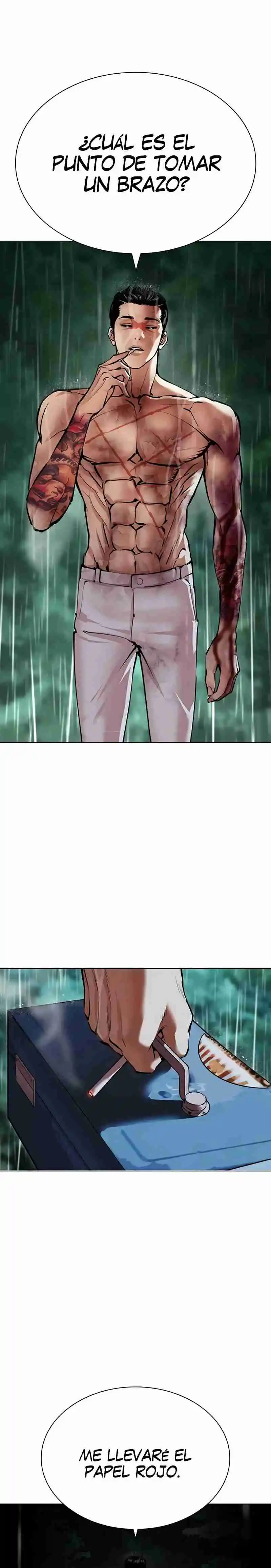 Lookism capítulo 508, página 42
