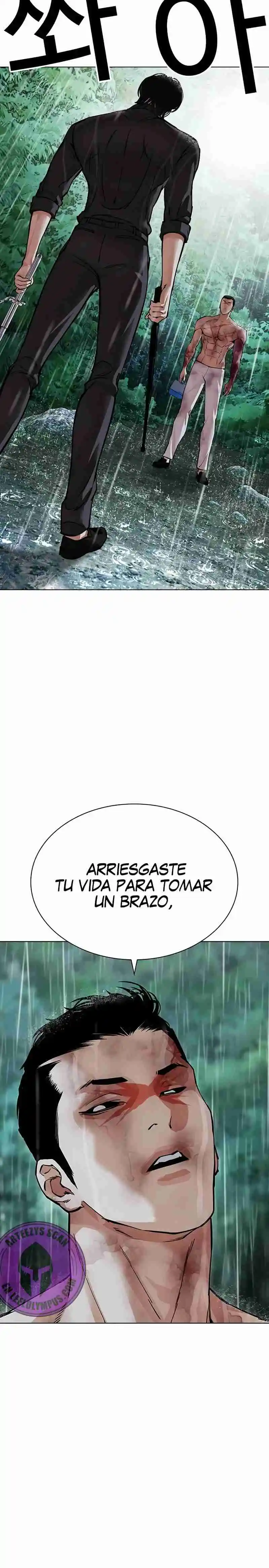 Lookism capítulo 508, página 44