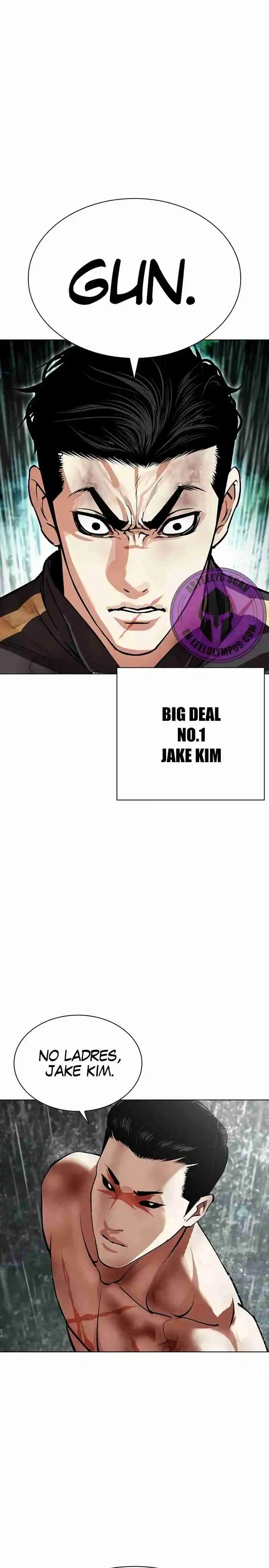 Lookism capítulo 508, página 47