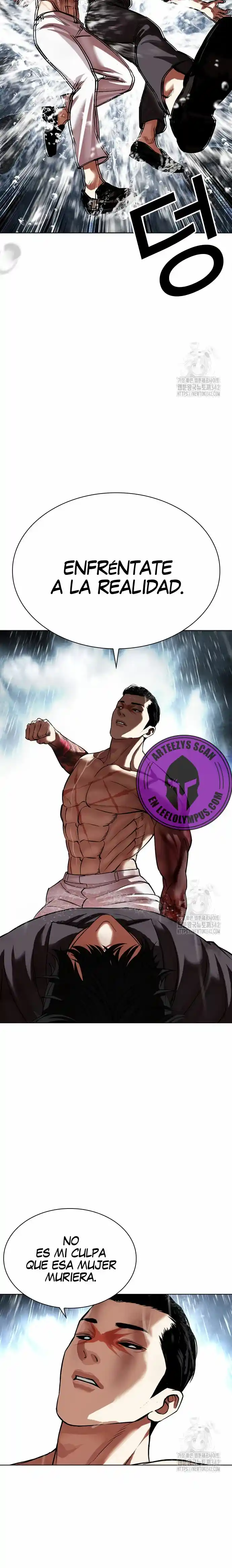 Lookism capítulo 509, página 11