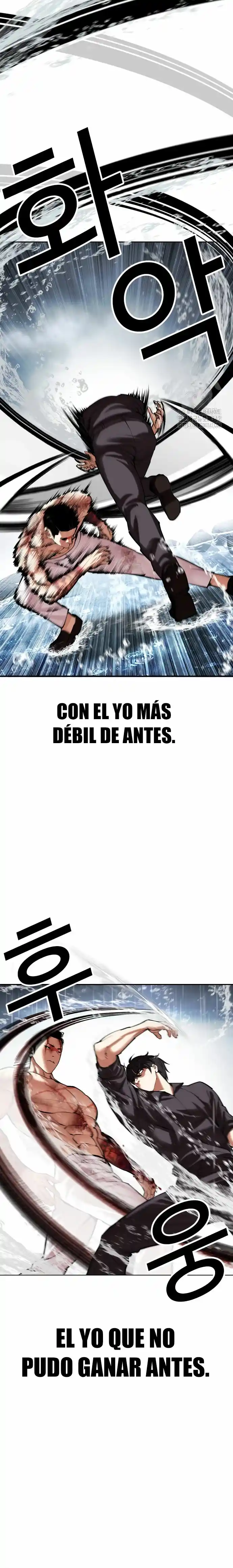 Lookism capítulo 509, página 23