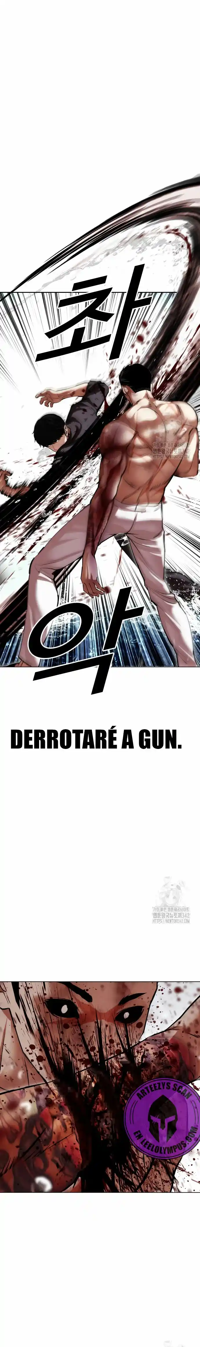 Lookism capítulo 509, página 25