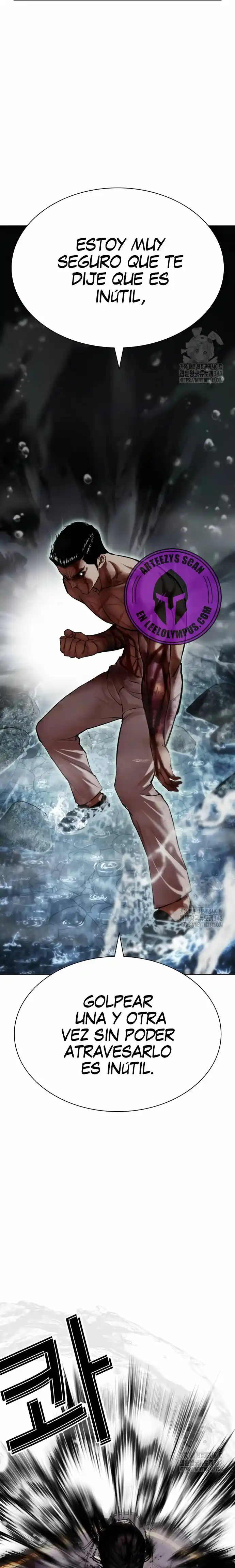 Lookism capítulo 509, página 41