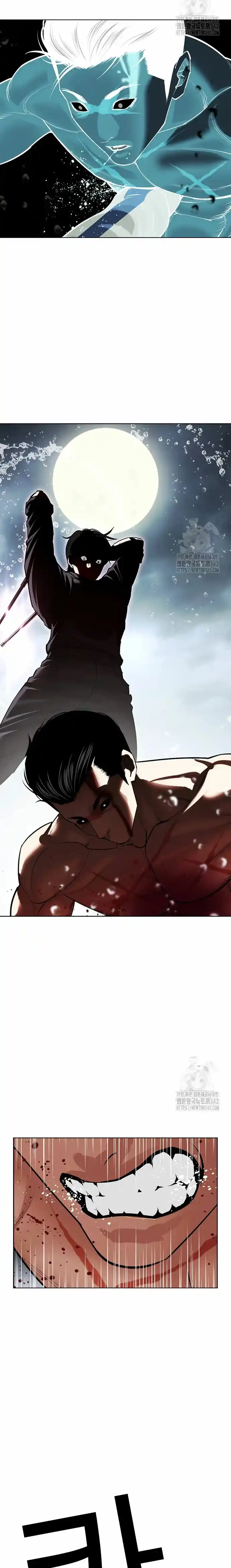 Lookism capítulo 509, página 44
