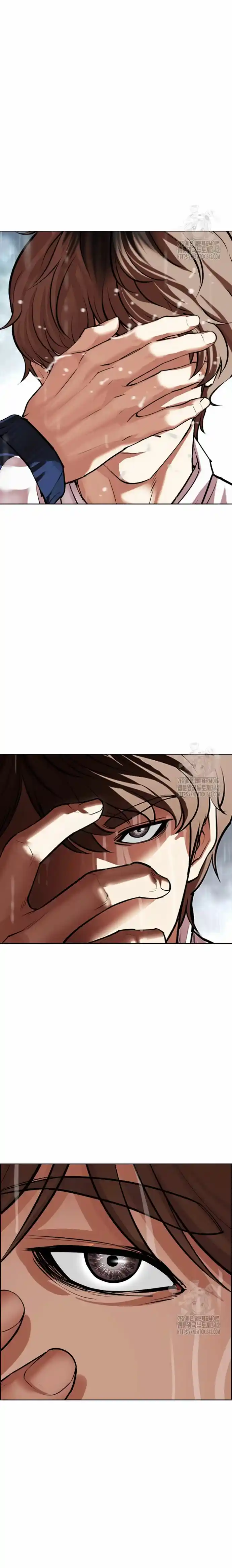 Lookism capítulo 509, página 49