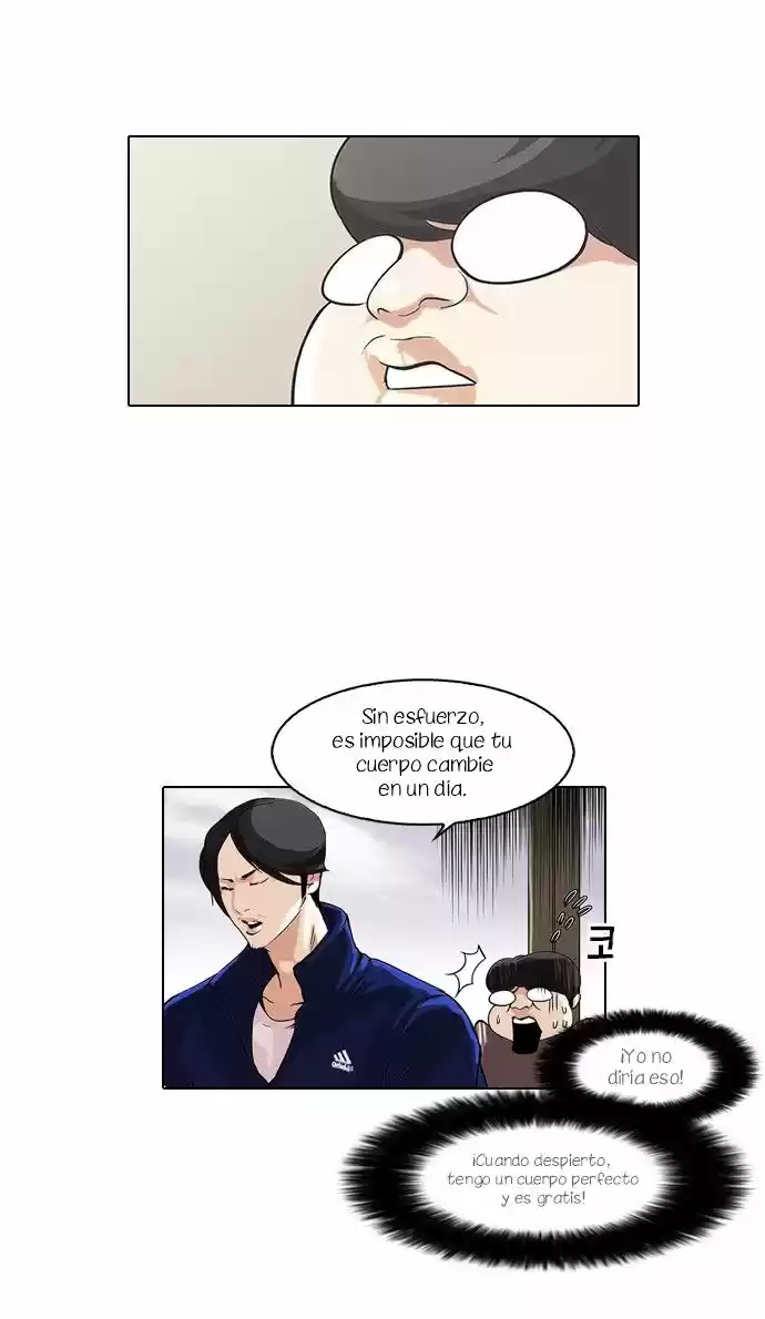 Lookism capítulo 51, página 7