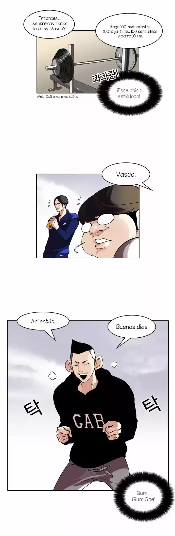 Lookism capítulo 51, página 8