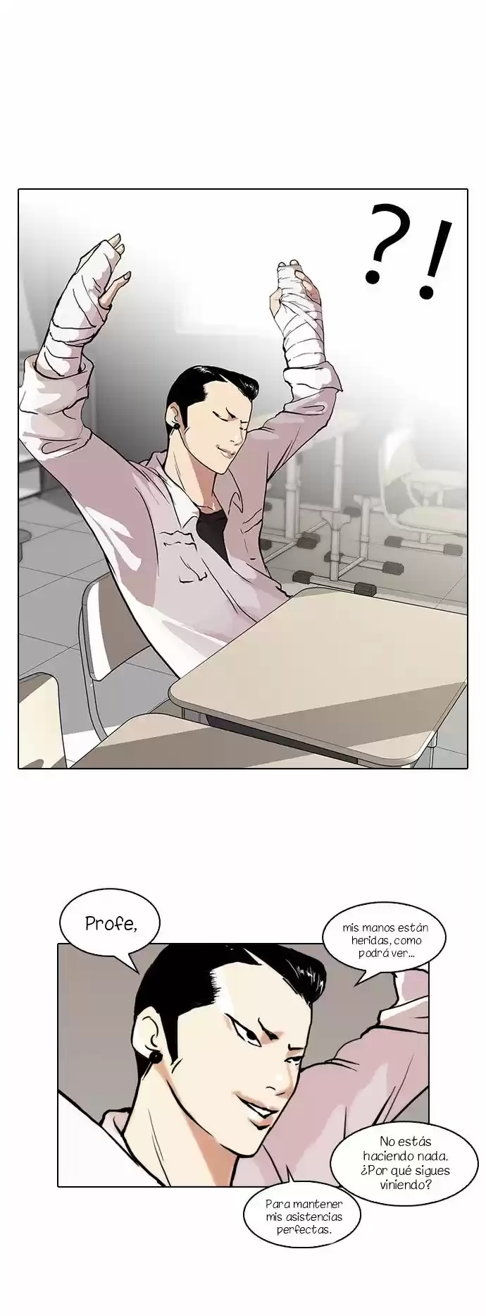 Lookism capítulo 51, página 12