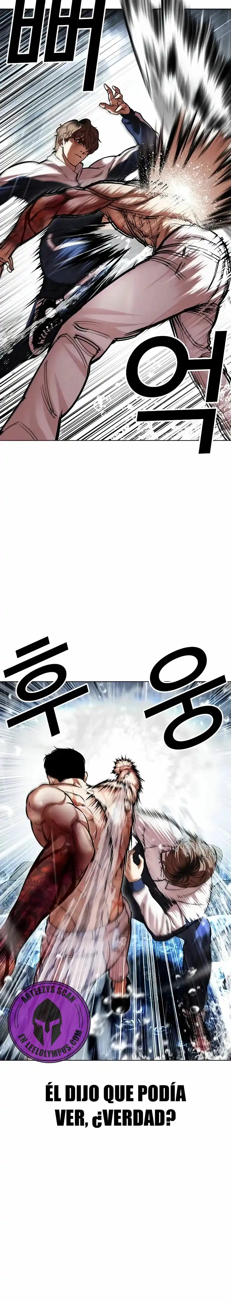 Lookism capítulo 510, página 7