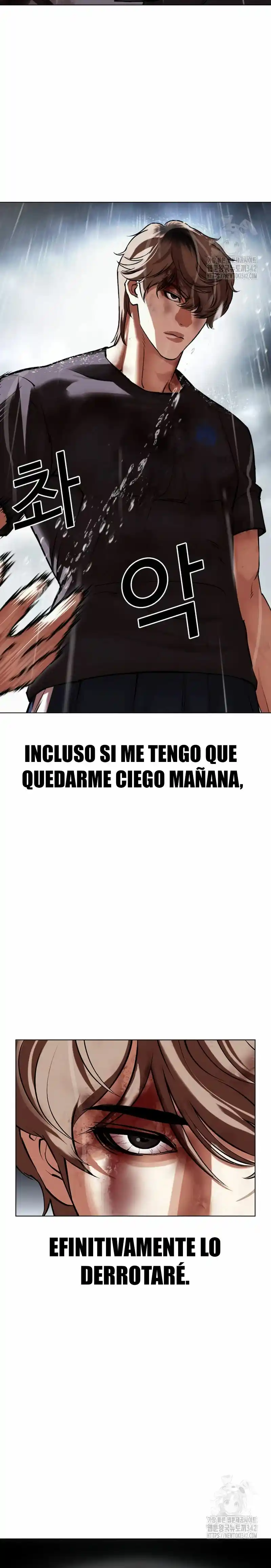 Lookism capítulo 511, página 12