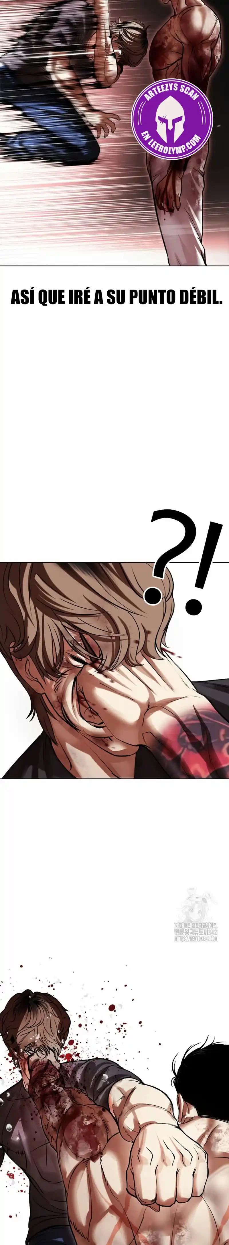 Lookism capítulo 511, página 16