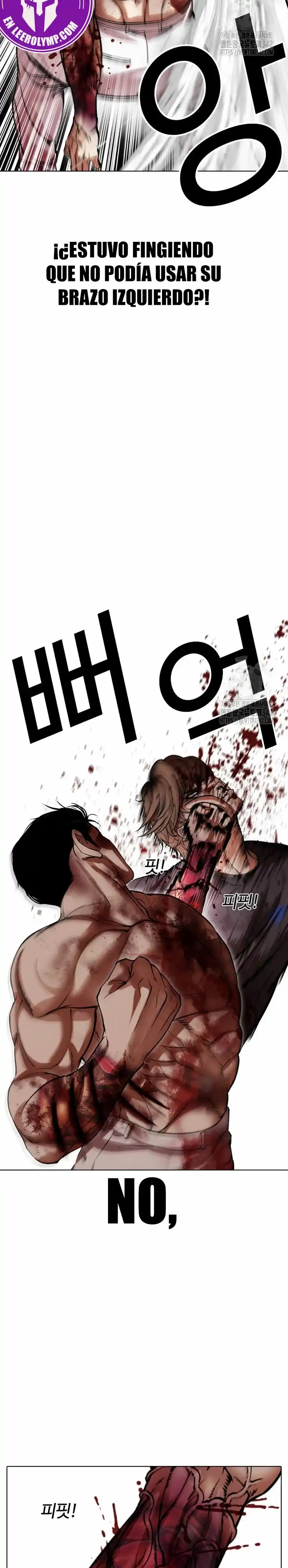 Lookism capítulo 511, página 18