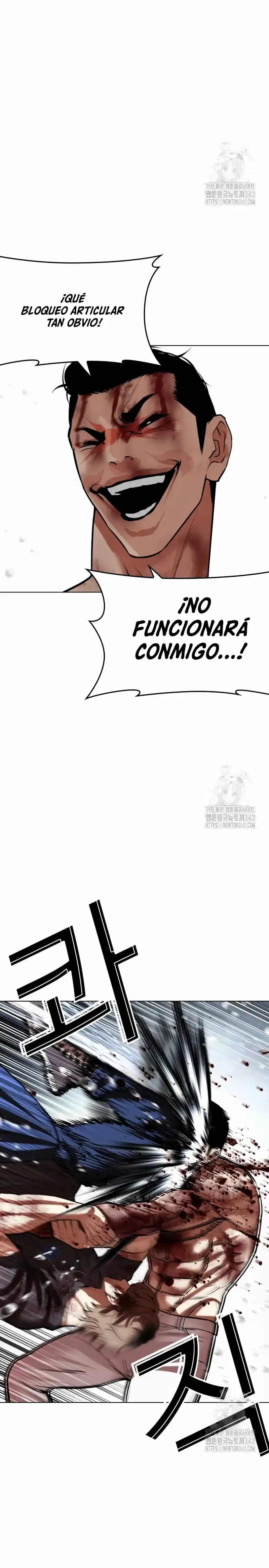 Lookism capítulo 511, página 24