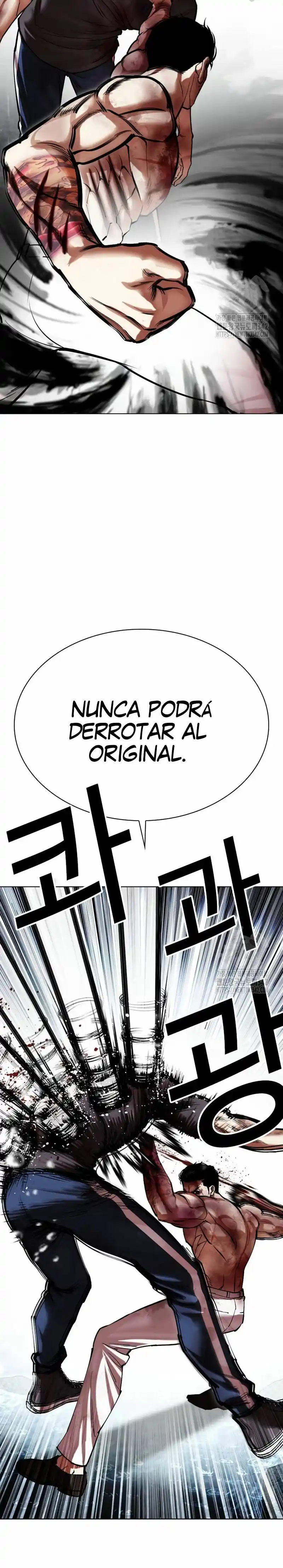 Lookism capítulo 511, página 28