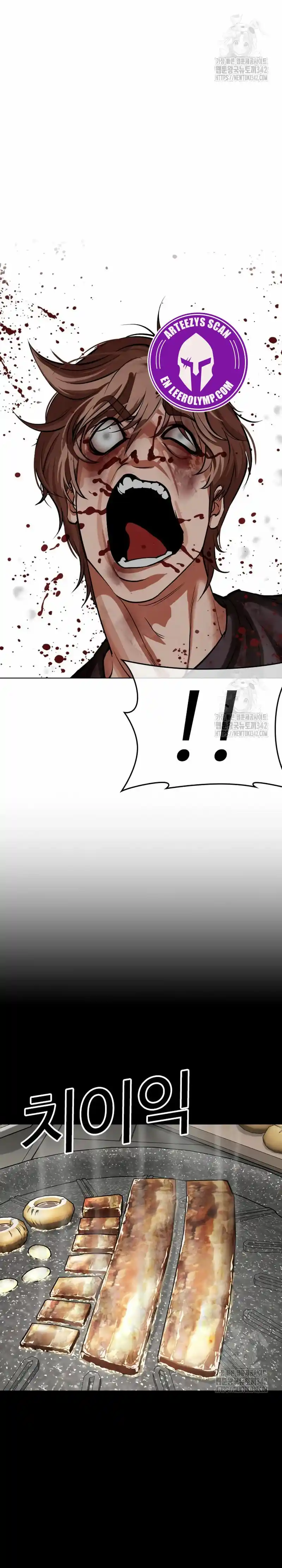 Lookism capítulo 511, página 29