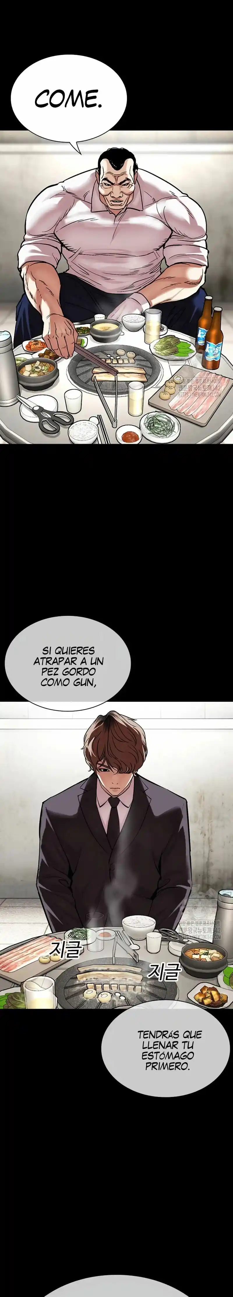 Lookism capítulo 511, página 30