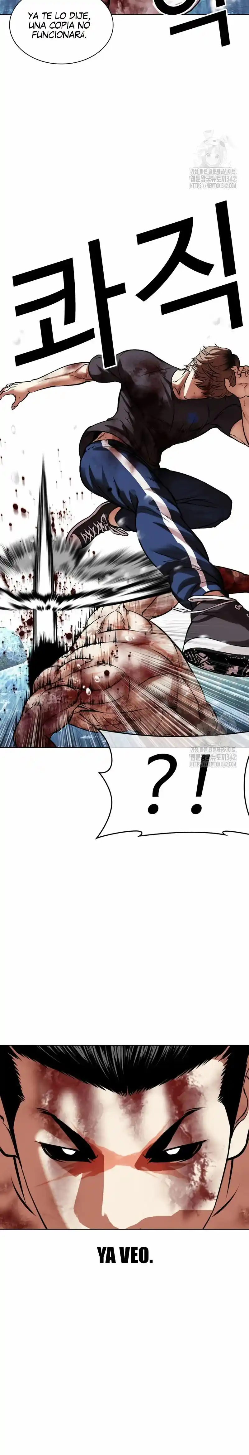 Lookism capítulo 511, página 42