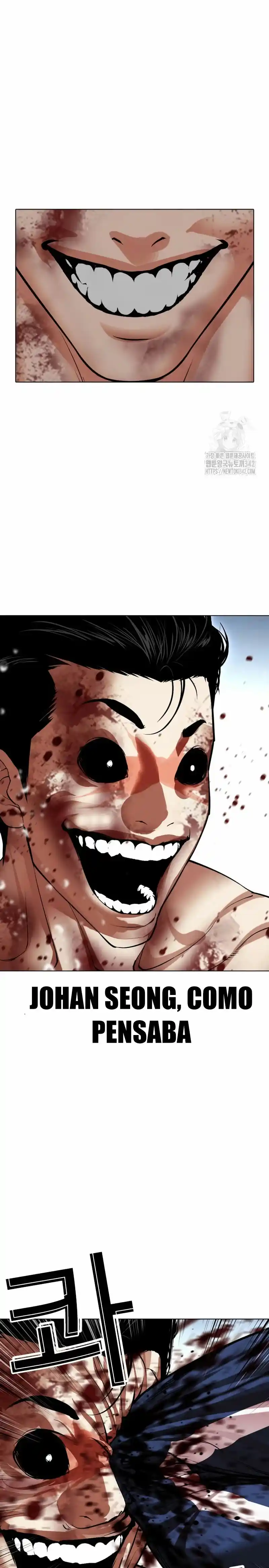 Lookism capítulo 511, página 47