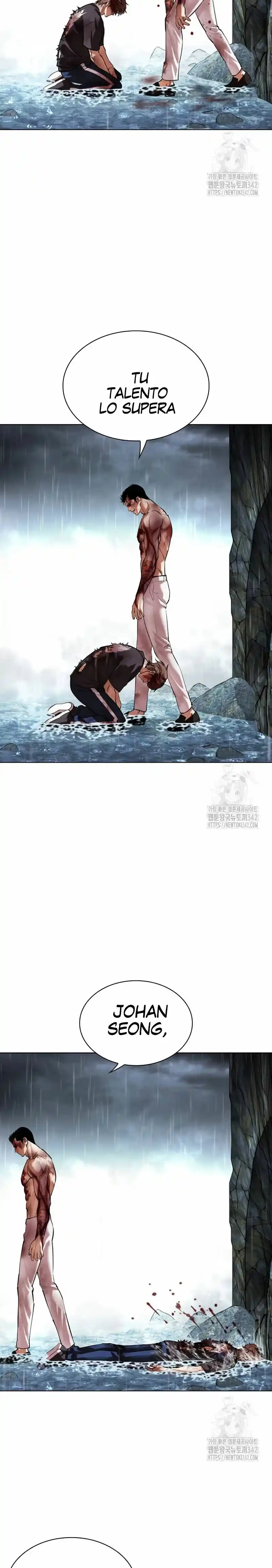 Lookism capítulo 511, página 54
